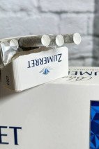 Сигареты Zumerret King Size (ш код 065...) оптом 