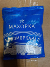 Махорка Беломорканал 50гр.
