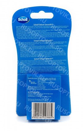 Ролики для пилки Velvet Smooth Diamond Crystal оптом 