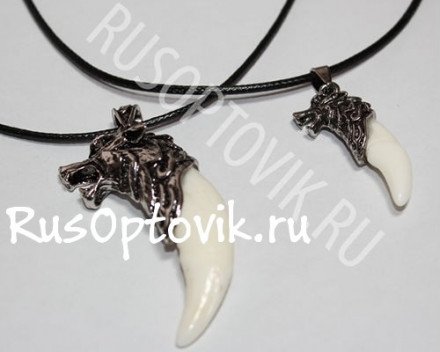 Амулет "Клык Волка" с подвеской оптом 