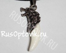 Амулет "Клык Волка" с подвеской оптом