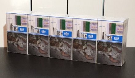 Сигареты Minsk Capital MS (compact) оптом 