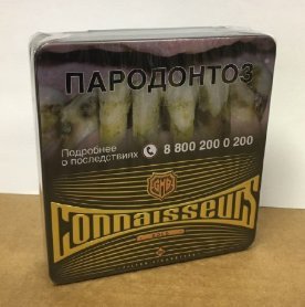 Сигареты Connaisseurs Gold оптом 