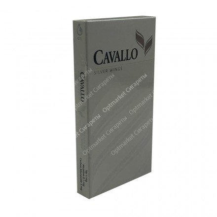 Сигареты CAVALLO Silver Wings оптом 