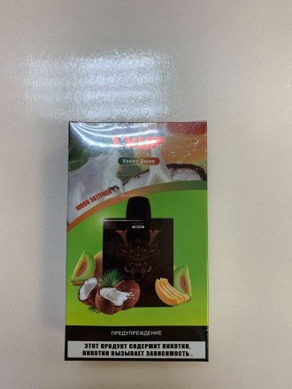 Электронная сигарета VKUP 10000 в асс. 