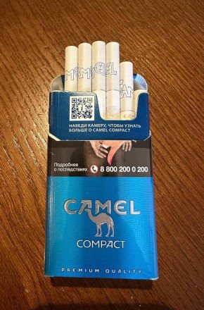 Сигареты Camel Compact оптом 