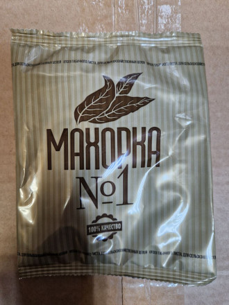 Махорка Номер 1 50гр. 