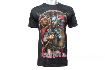 Футболка «Русский дух и сила» оптом 