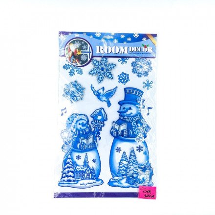 Новогодние 3D  наклейки на стекло Room Decor 50 х 30 см оптом 