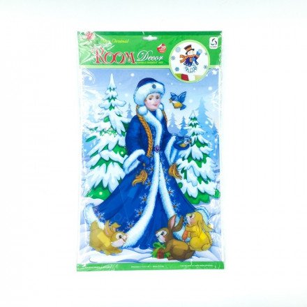 Новогодние 3D  наклейки на стекло Room Decor 50 х 30 см оптом 