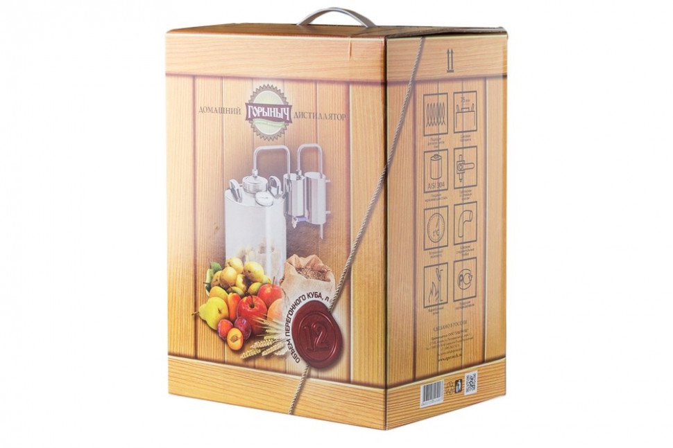 Самогонный аппарат Горыныч 12 литров с термометром оптом 