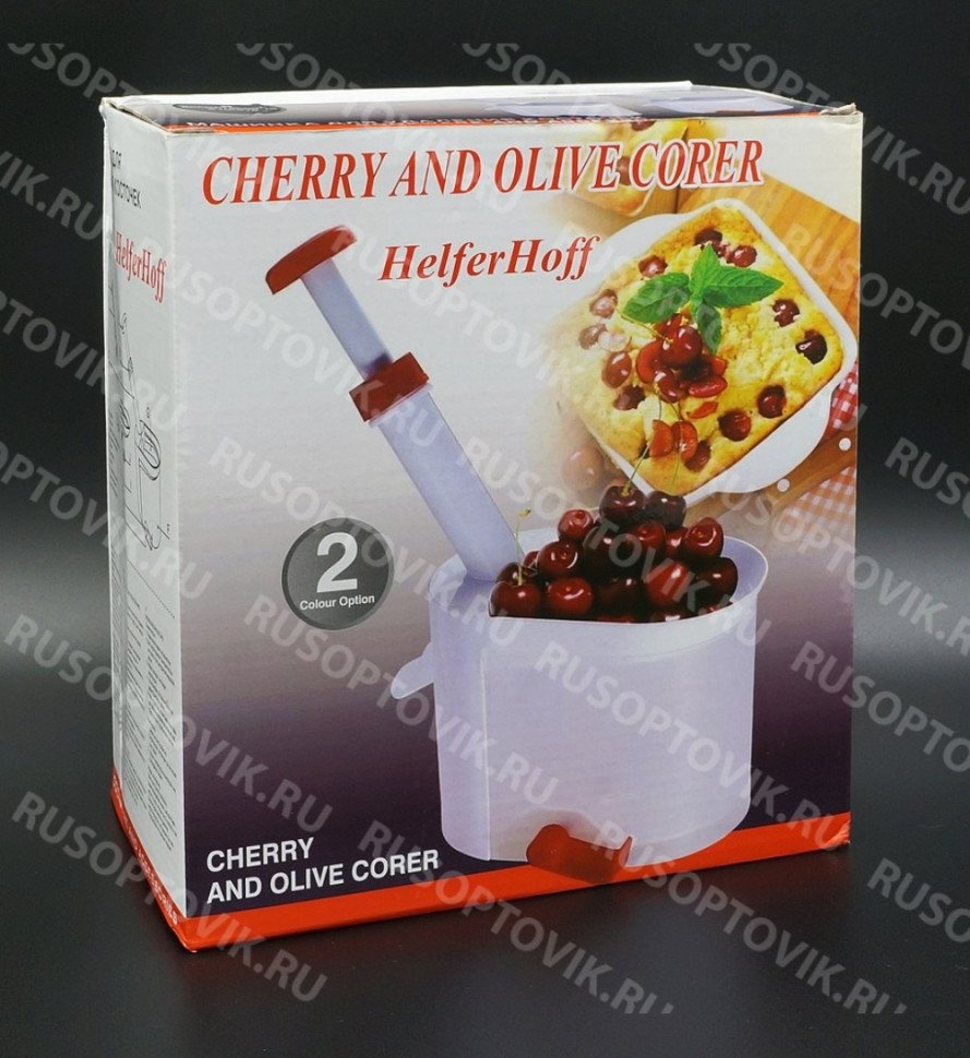 Машинка для удаления косточек Helfer Hoff оптом 