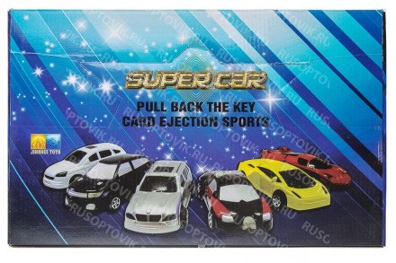 Суперкары 12 шт. оптом 