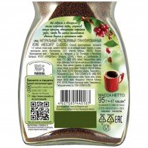 Кофе молотый в растворимом Nescafe Classic оптом