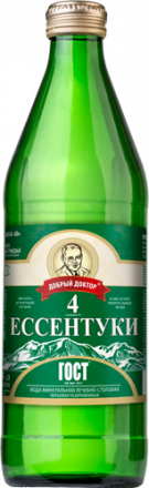 Минеральная вода Ессентуки №4 0.5л стекло оптом 
