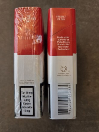 Сигареты Marlboro Red Duty Free (копия Камаз) оптом 