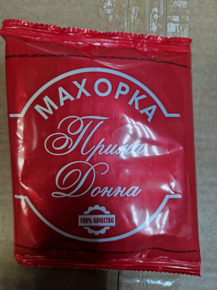 Махорка Прима Донна 50гр. 