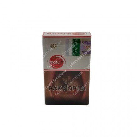 Сигареты Фэст красный (Оригинал) оптом 