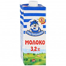 Молоко Простоквашино 3.2 % 950 мл оптом