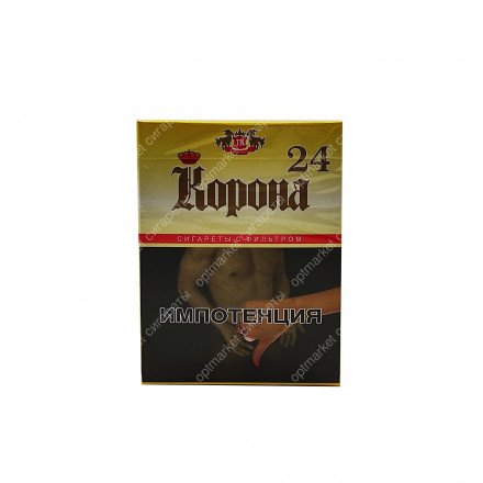 Сигареты Корона 24 желтая (Оригинал) оптом  