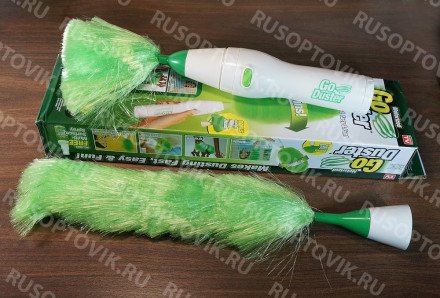 Электрощетка для удаления пыли Гоу Дастер (Go Duster) оптом 