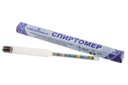 Самогонный набор оптом 