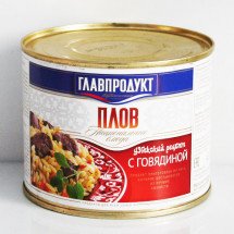 Плов с говядиной Главпродукт 500г оптом
