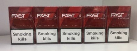 Сигареты FAST RED СПб оптом 