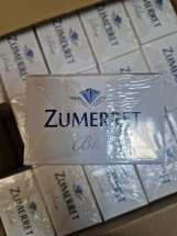 Сигареты Zumerret Super slims Оригинал оптом