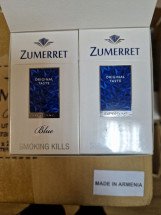 Сигареты Zumerret Super slims Оригинал оптом