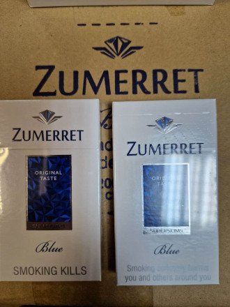 Сигареты Zumerret Super slims Оригинал оптом 