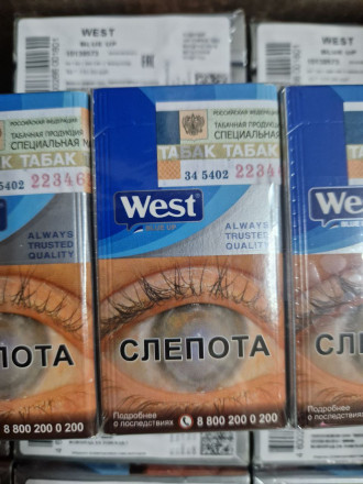 Сигареты West compact blue оптом 
