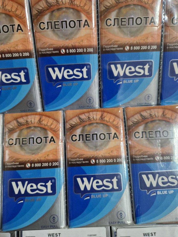 Сигареты West compact blue оптом 