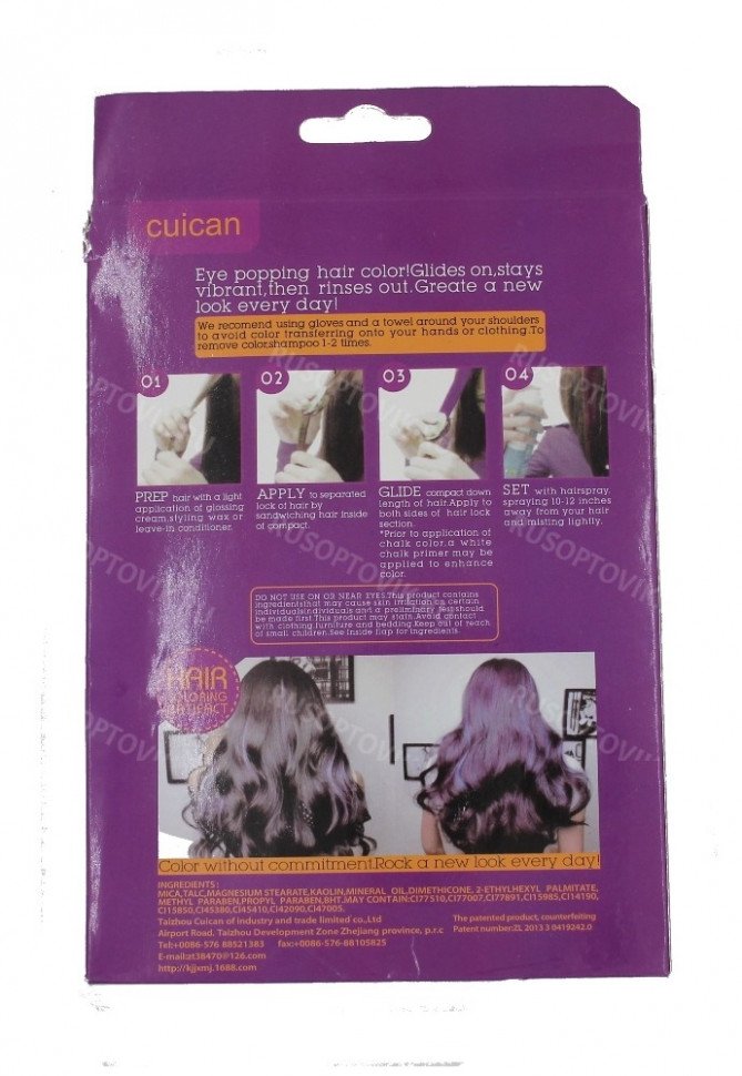 Мелки для волос оптом Мелки для волос оптом