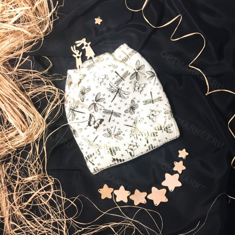 Шапка с золотыми стрекозами оптом 