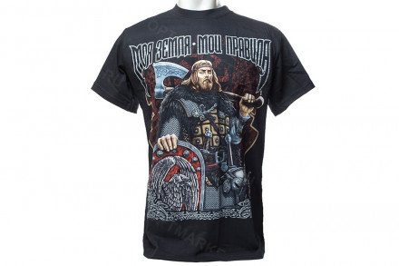 Футболка «Моя земля – мои правила» оптом 