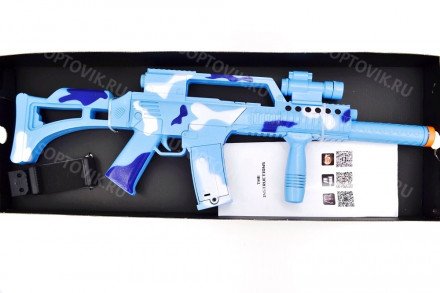 Автомат виртуальной реальности AR Game оптом 