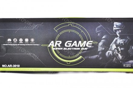 Автомат виртуальной реальности AR Game оптом 