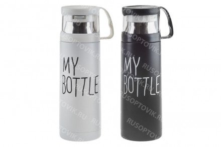 Термоc My Bottle 350 ml оптом 