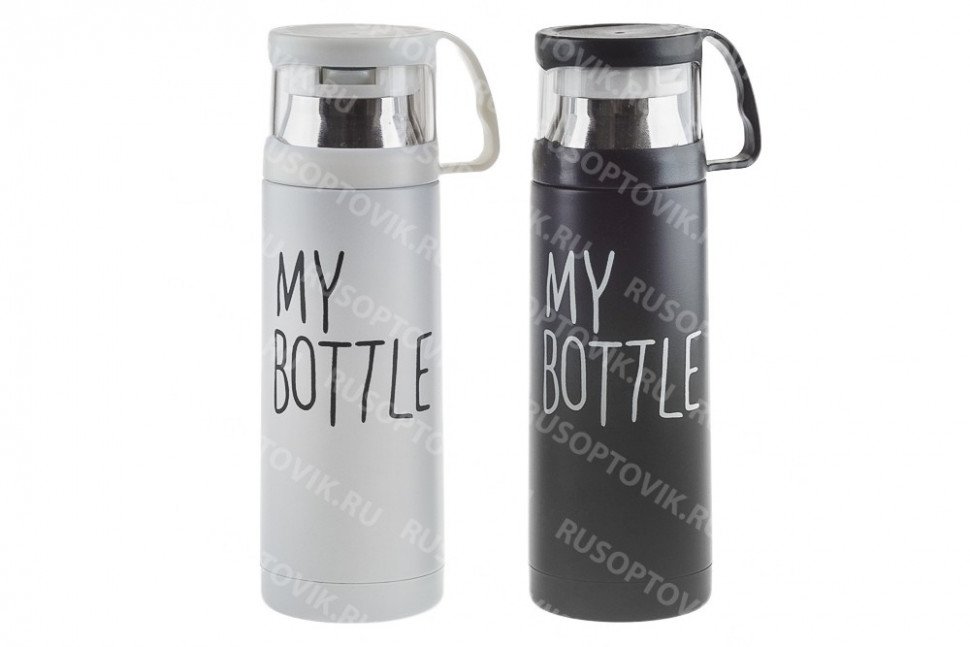 Термоc My Bottle 350 ml оптом Термоc My Bottle 350 ml оптом