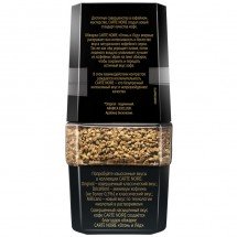 Кофе растворимый Carte Noire 95 г оптом