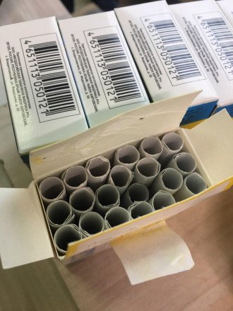 Папиросы Ялта оптом 