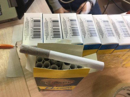 Папиросы Ялта оптом 