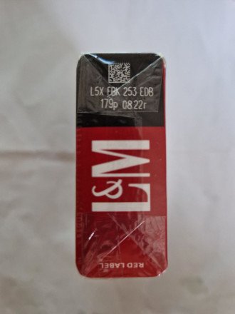 Сигареты LM Red (фильтр-мундштук)  King Size оптом 