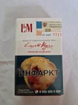 Сигареты LM Red (фильтр-мундштук)  King Size оптом