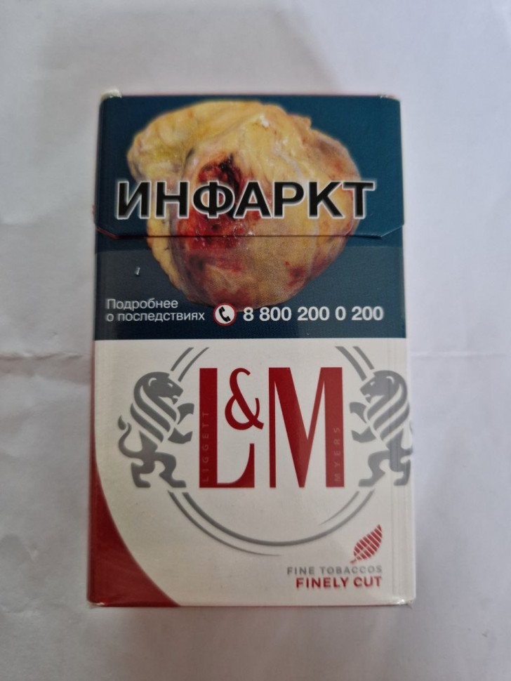 Сигареты LM Red (фильтр-мундштук)  King Size оптом 