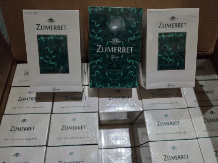 Сигареты Zumerret Green Menthol оптом   