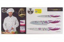 Набор керамических ножей Everrich Santoku Knife 7 оптом