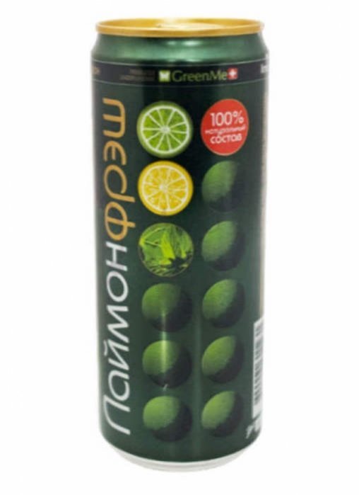 Напиток Laimon Fresh 0,33 л оптом 