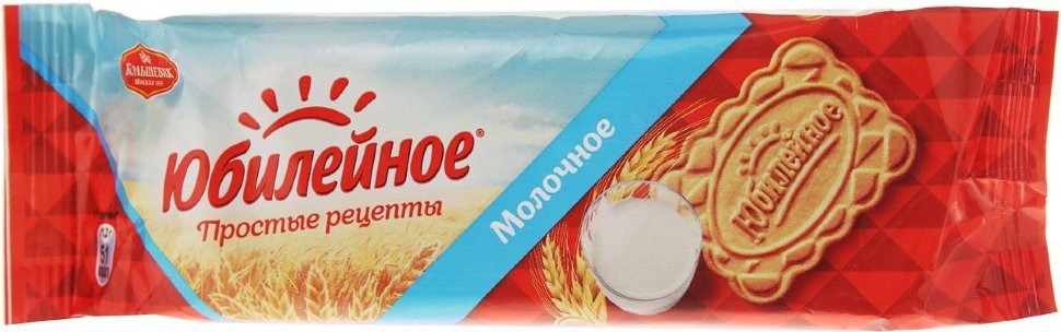 Печенье Юбилейное молочное 112 г оптом 